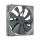 Wentylator do komputera Noctua NF-P14s Redux 900obr. 140mm NF-P14s redux-900
